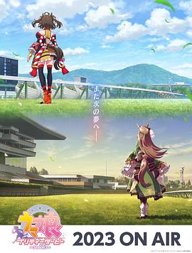 德国妓院中文海报剧照