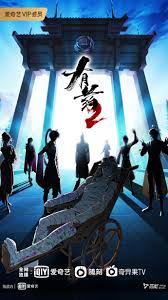 女女百合伦理片海报剧照