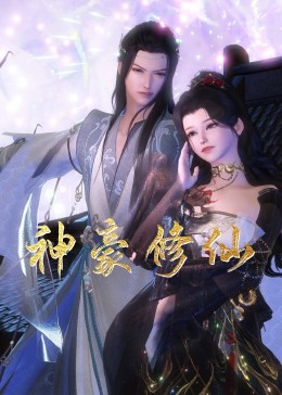 午夜电影亚洲一区二区海报剧照