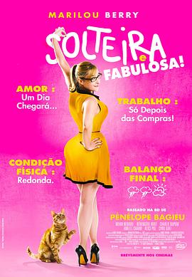 微云音乐海报剧照