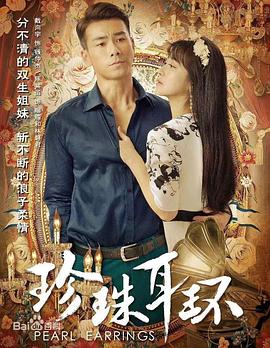 亚洲午夜狼人影院海报剧照