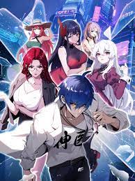 美国黄色一级毛片様奉仕海报剧照