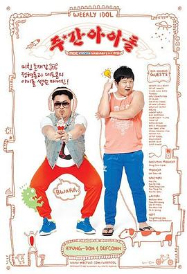 心居电视剧辰星海报剧照