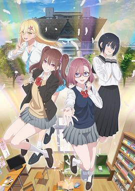 亲吻胸有哪些海报剧照