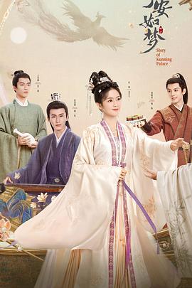 韩国免费黄片小视频海报剧照