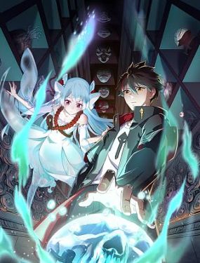 六月天微海报剧照