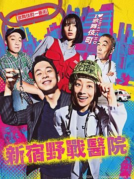 私人订制观后感海报剧照