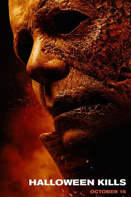 美国丈夫去世网盘海报剧照