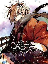 茅盾追求海报剧照