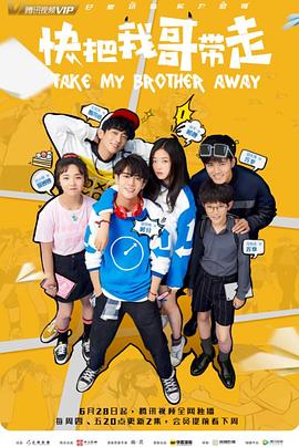 芭比系列大全海报剧照