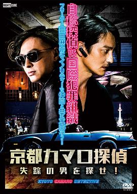 诱惑歌曲海报剧照