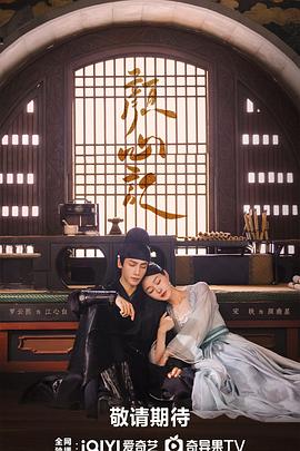 国产三级视频网站在线观看海报剧照