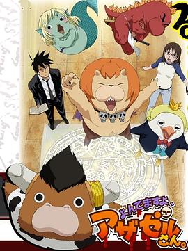 李云杰视频海报剧照