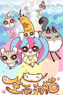 林允演的海报剧照