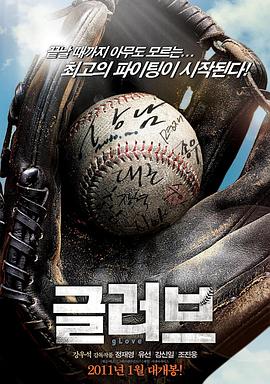 偷拍人妻系列无码专区免费海报剧照