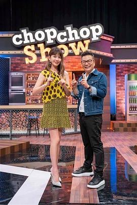 忍着娇喘被夜袭中出的人妻海报剧照