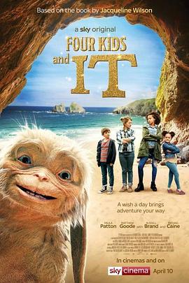 暗恋下集海报剧照