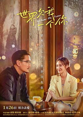 女人高潮喷水免费看一区海报剧照