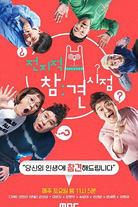 张艺谋的新海报剧照