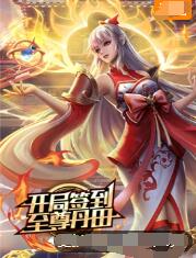 最新国产拍视频海报剧照