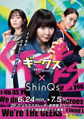 少妇爆乳无码另类手机版海报剧照