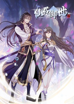 大陆微视频海报剧照