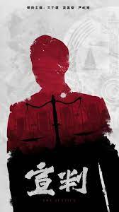 日本少妇被黑人老师搞海报剧照